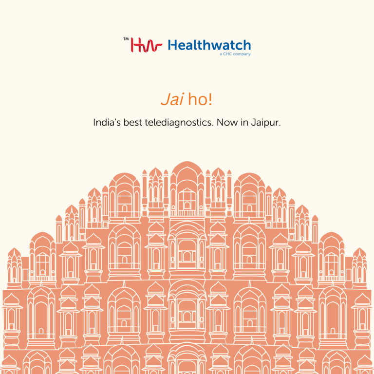 Jaipur Announcement